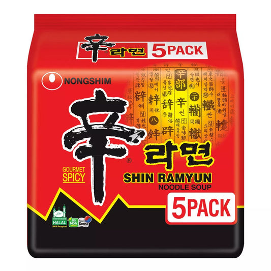 Nongshim Shin Ramyun 120g (Pack Of 5)