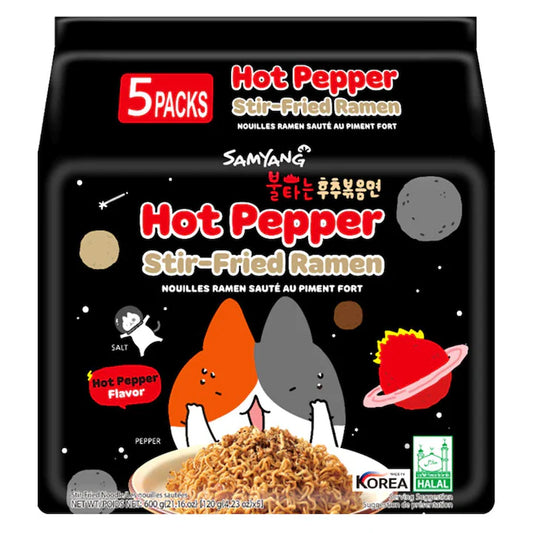 Samyang Hot Pepper Stir-Fried Ramen(Black Pepper) 120G*5(Multi)