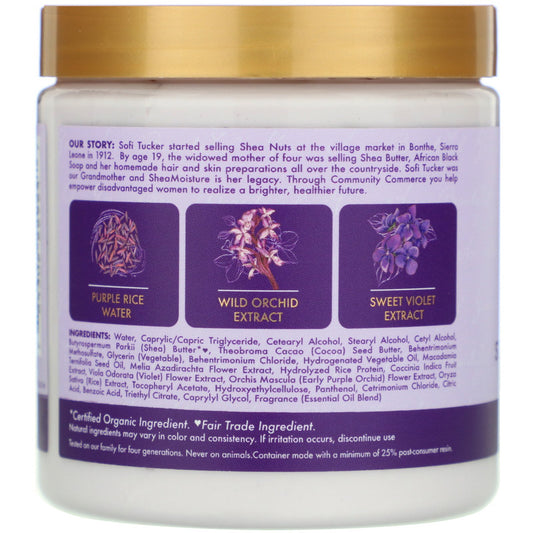 Shea Moisture Purple Rice Water Strength & Color Care Masque 8 oz (227 g)