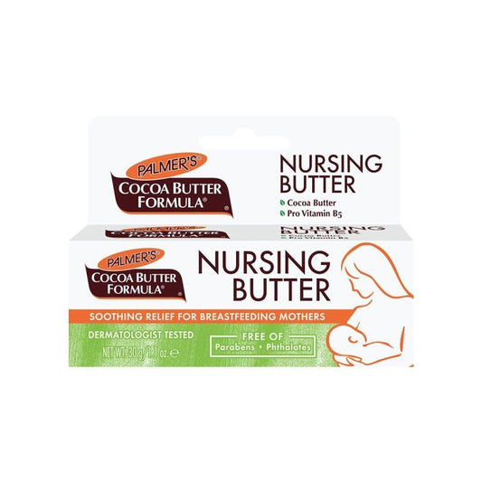 Palmer's, Cocoa Butter Formula, Nursing Butter 1.1 oz (30 g)