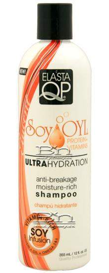 QP Argan Soy Oyl Anti Breakage Moisture Rich Shampoo
